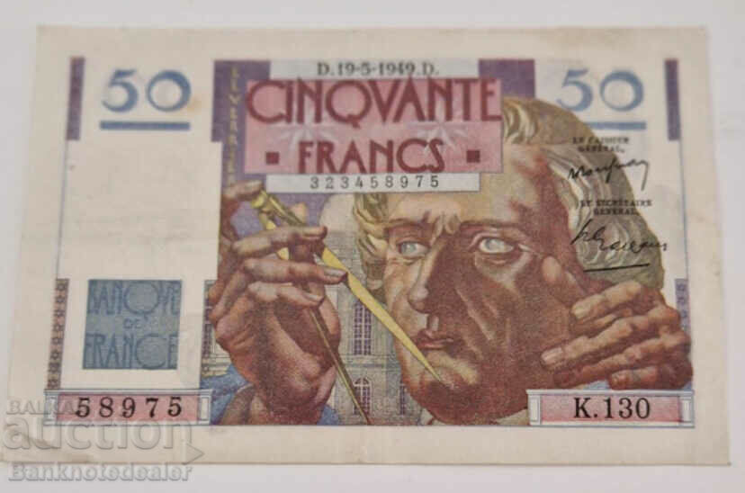 France 50 Francs 1949 Pick 127b Ref 8975