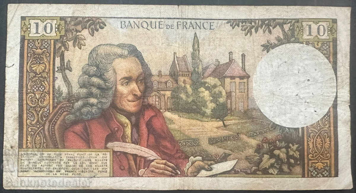 France 10 Francs 1965 Pick 147a Ref 9674 with price 20.00 BGN | € 10.23