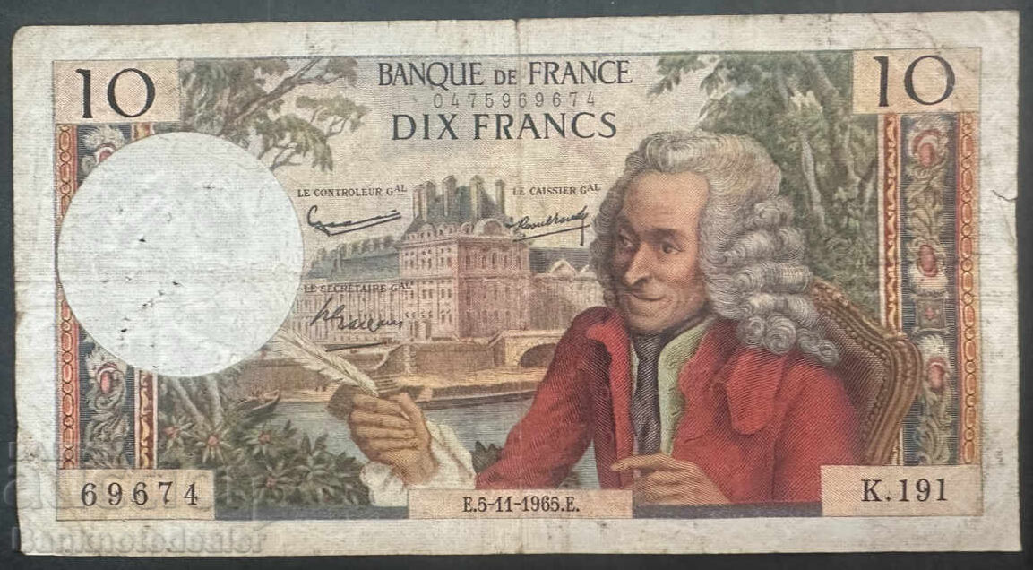 France 10 Francs 1965 Pick 147a Ref 9674