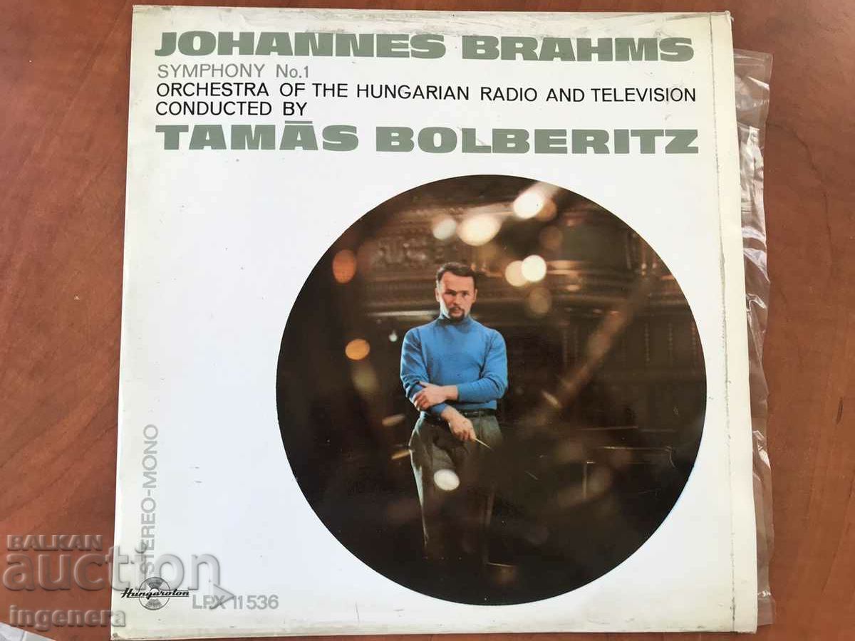 Delivery of RECORD GRAMOPHONE CLASSICAL MUSIC - BRAMS Delivery of RECORD GRAMOPHONE CLASSICAL MUSIC - BRAMS