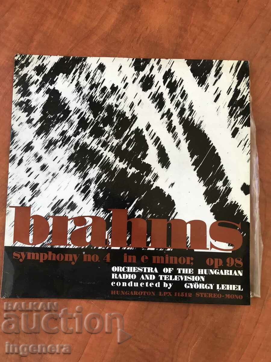 Delivery of RECORD GRAMOPHONE CLASSICAL MUSIC - BRAMS Delivery of RECORD GRAMOPHONE CLASSICAL MUSIC - BRAMS