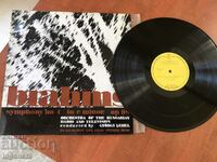 RECORD GRAMOPHONE CLASSICAL MUSIC - BRAMS