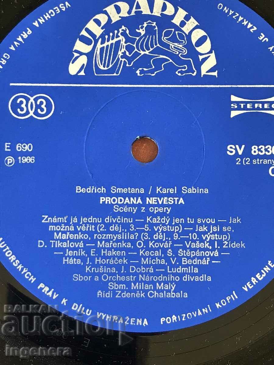 RECORD GRAMOPHONE OPERA-SOLD BRIDE BY B. SMETANA with price 13.00 BGN | € 6.65 RECORD GRAMOPHONE OPERA-SOLD BRIDE BY B. SMETANA with price 13.00 BGN | € 6.65