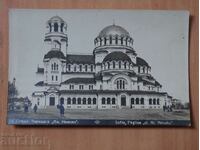 Sofia, the Al. Nevsky church traveled in 1929.