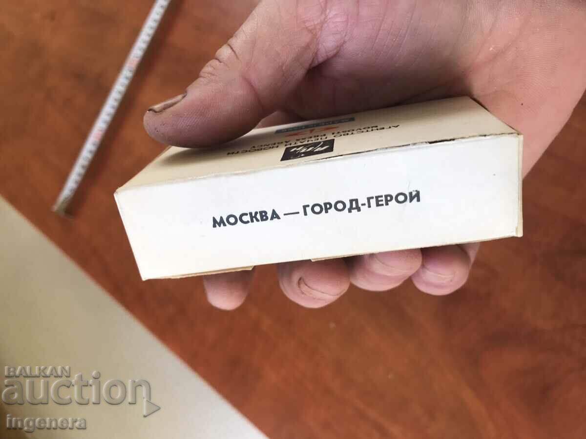 SLIDES SET 24 PCS. COLORED IN THE ORIGINAL BOX - MOSCOW - 5 SLIDES SET 24 PCS. COLORED IN THE ORIGINAL BOX - MOSCOW - 5