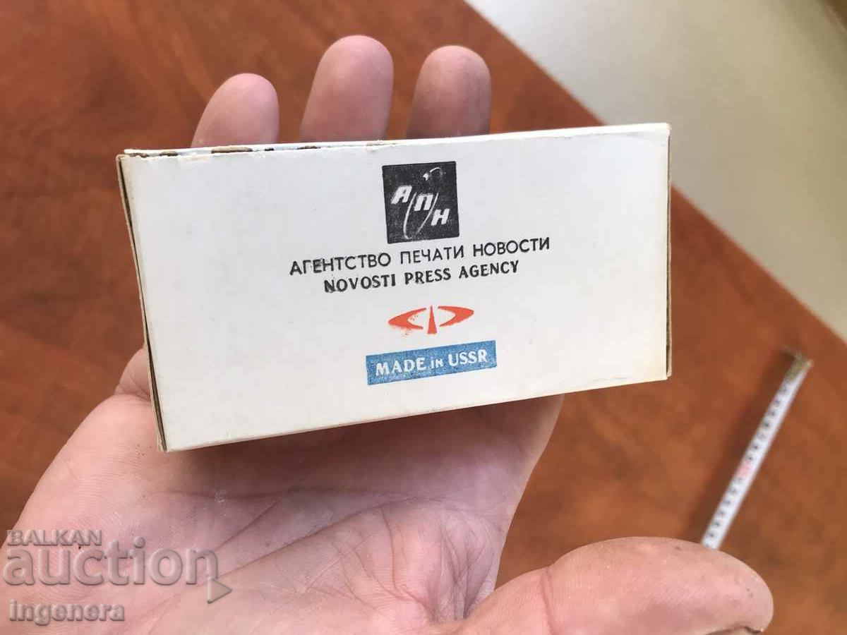 SLIDES SET 24 PCS. COLORED IN THE ORIGINAL BOX - MOSCOW - 6 SLIDES SET 24 PCS. COLORED IN THE ORIGINAL BOX - MOSCOW - 6