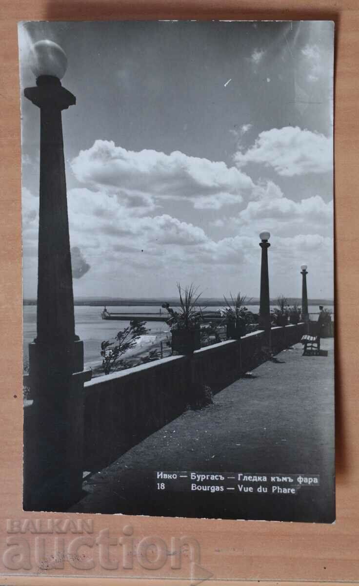 Burgas - view of the Lighthouse