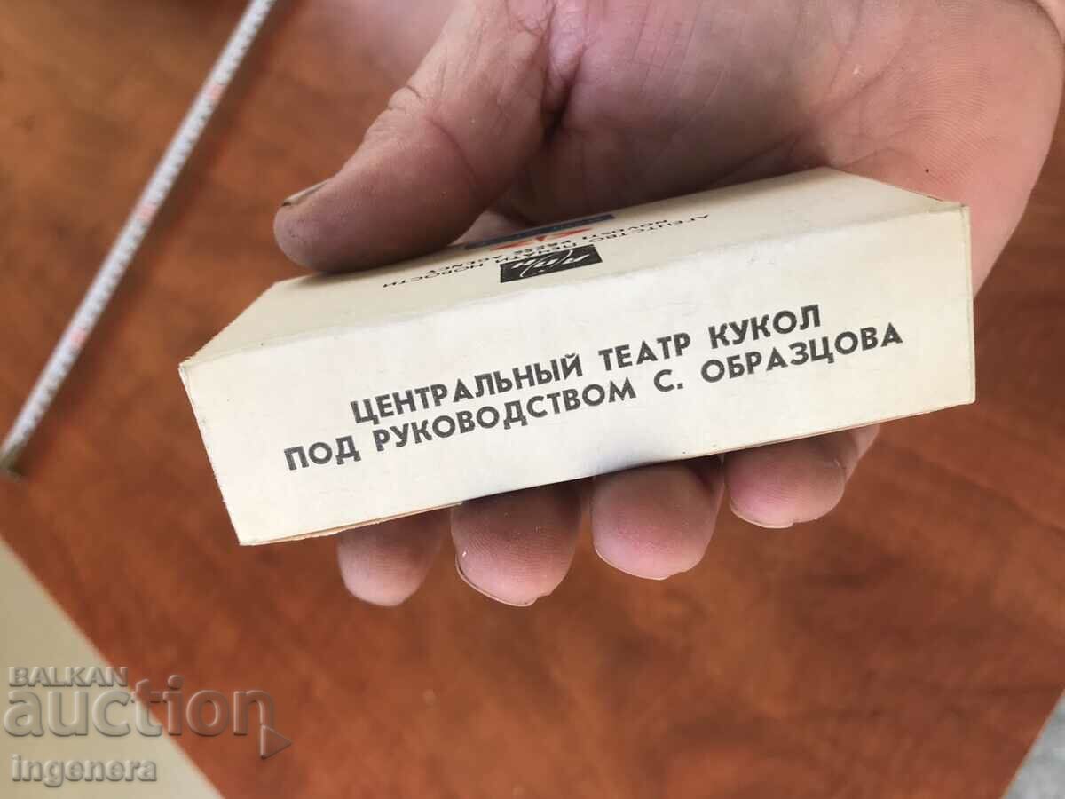 SLIDES SET 24 PCS. COLORFUL IN THE ORIGINAL BOX - 5