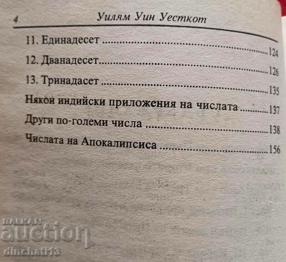 The Numbers Their Occult Power and Mystical Properties William - 5 The Numbers Their Occult Power and Mystical Properties William - 5