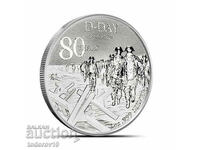 1 oz Сребро Денят с главна "Д"  - 80 години