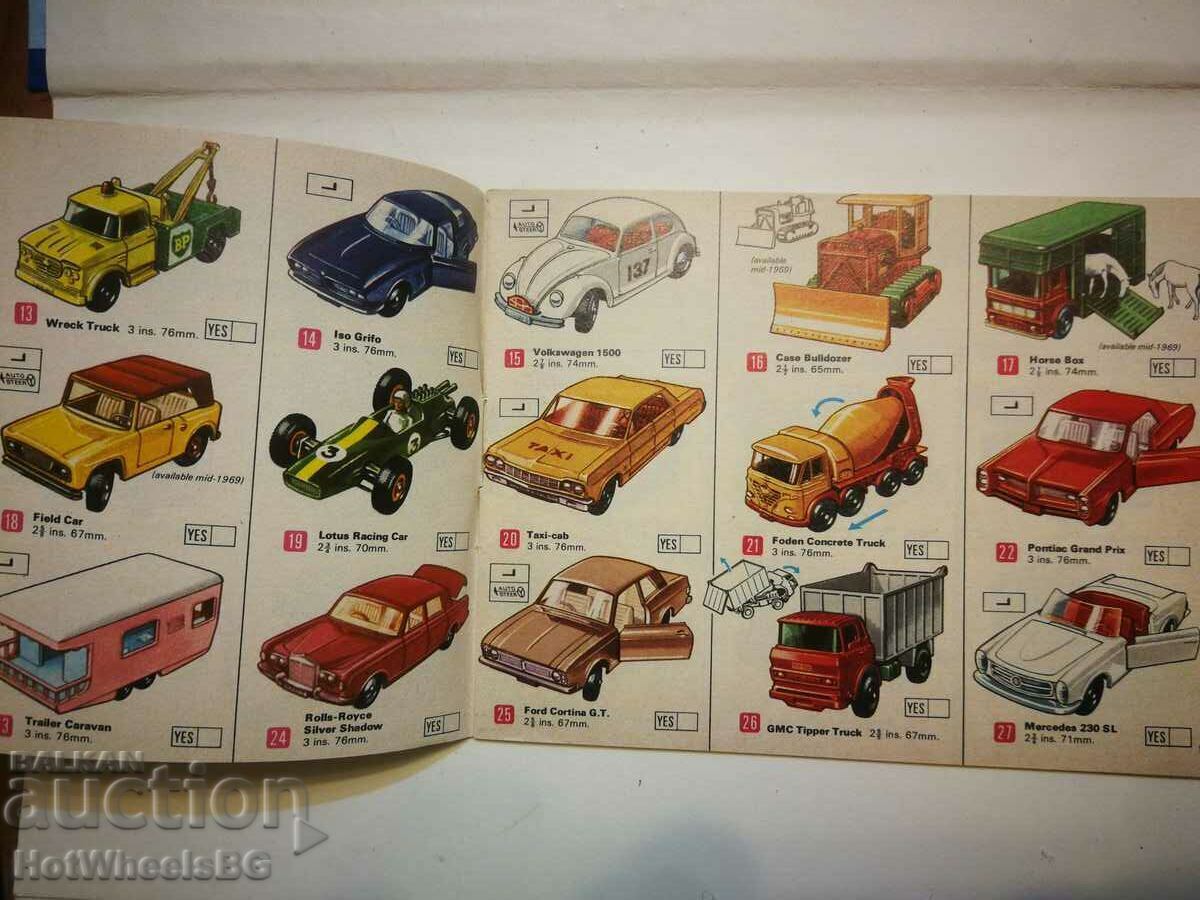 Matchbox Catalog 1969 with price 25.00 BGN | € 12.78