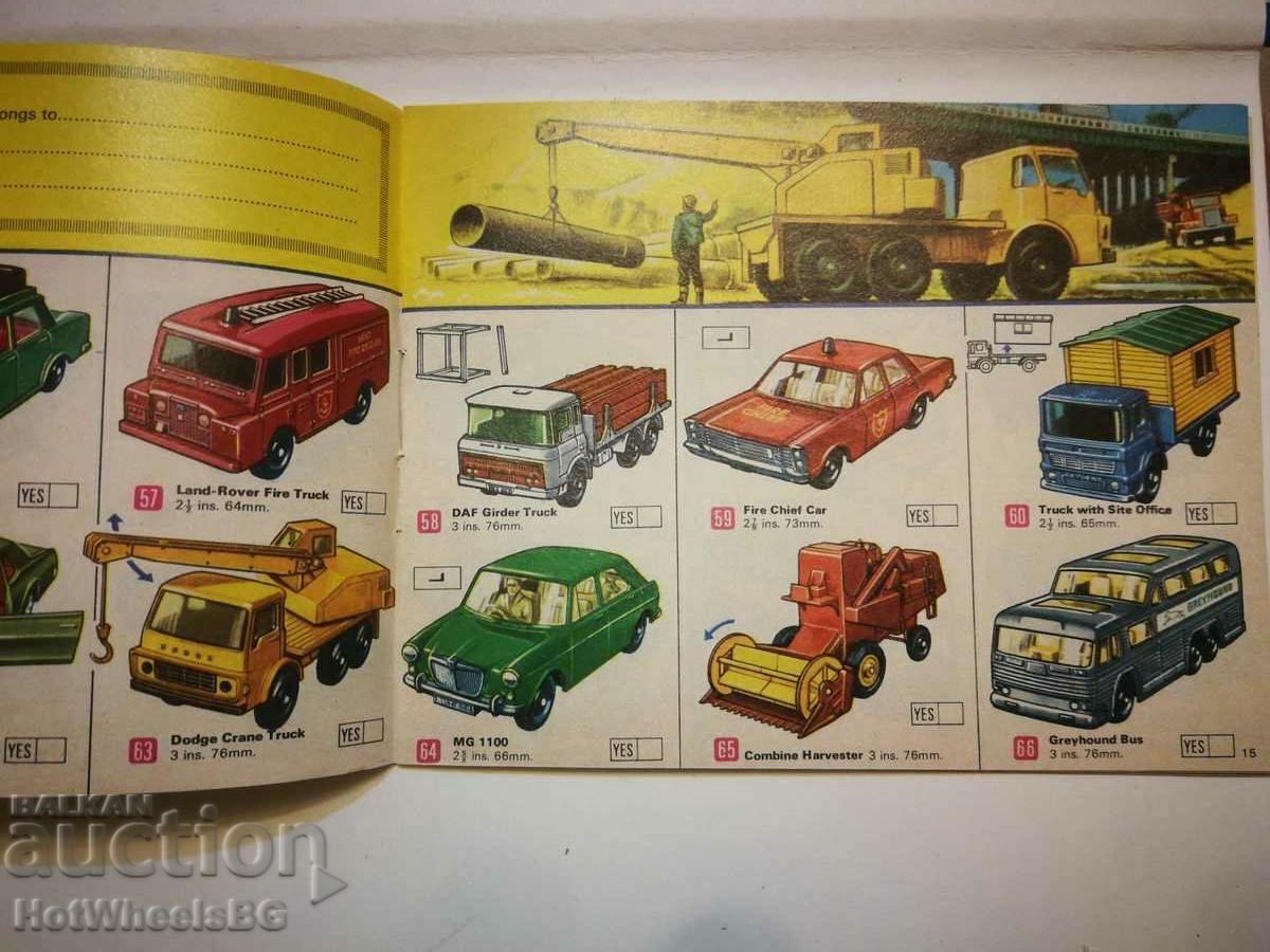 Delivery of Matchbox Catalog 1969