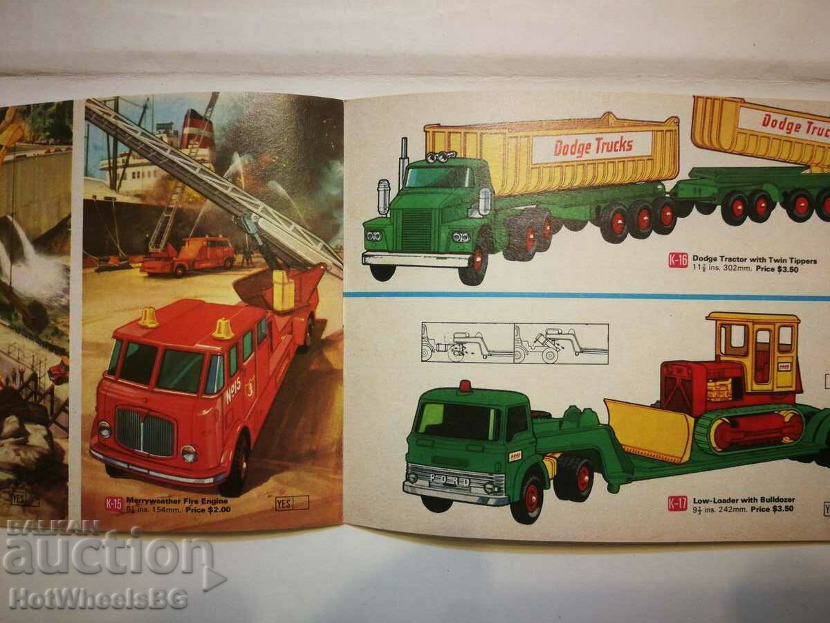 Matchbox Catalog 1969 - 7