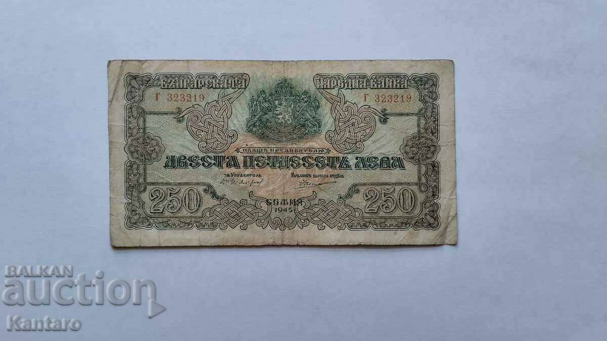 Bancnota - BULGARIA - 250 BGN - 1945 cu o litera