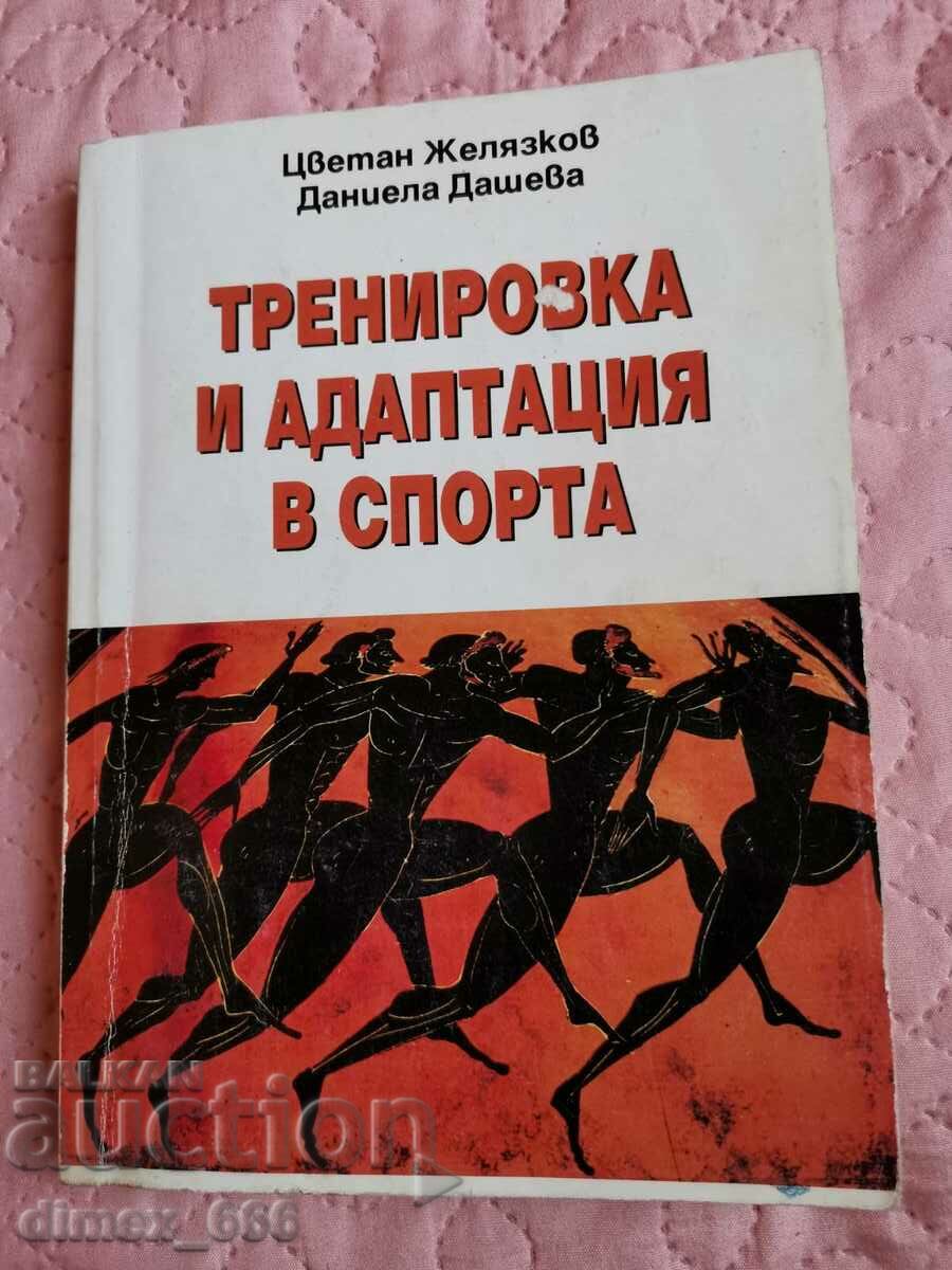 Προπόνηση και προσαρμογή στον αθλητισμό Tsvetan Zhelyazkov, Daniela Dash