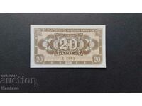 Banknote - BULGARIA - 20 BGN - 1950 - UNC