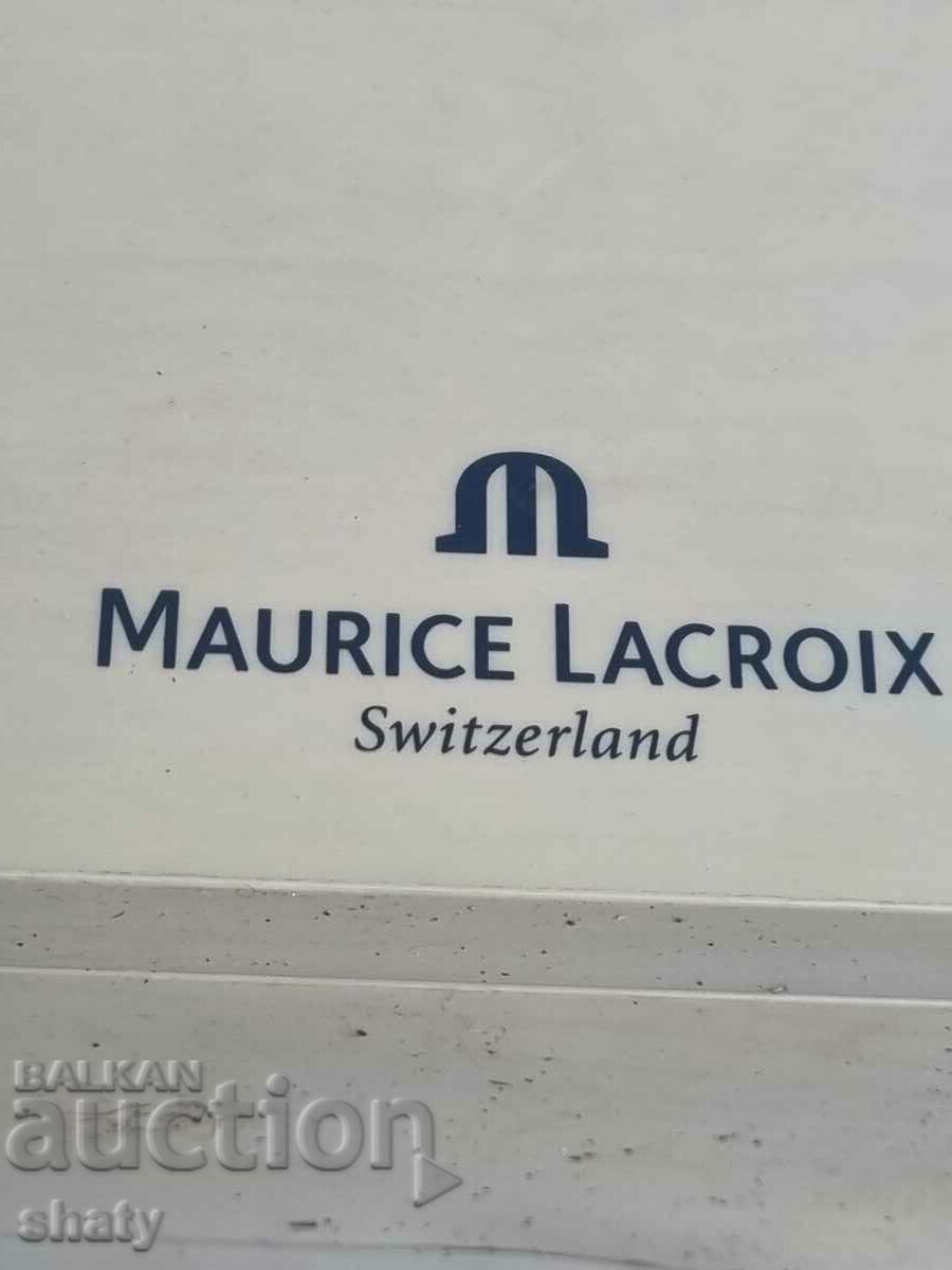 Box for 5 Swiss watches with price 60.00 BGN | € 30.68 Box for 5 Swiss watches with price 60.00 BGN | € 30.68