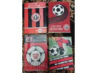 Lokomotiv Sofia - Lot of Football Programs + Gift