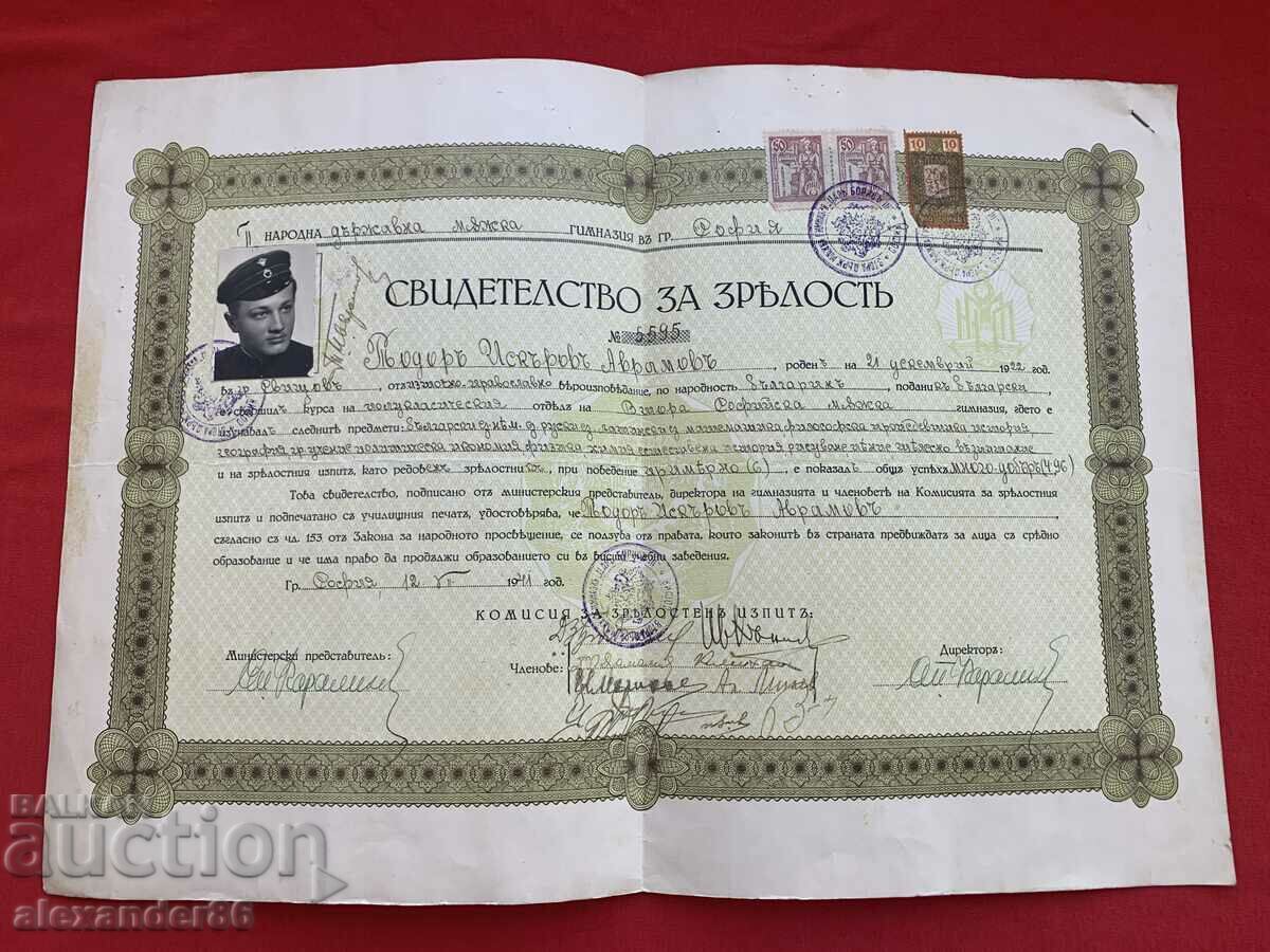 Delivery of Document Armored Brigade Certificate Men's High School Sofia Delivery of Document Armored Brigade Certificate Men's High School Sofia