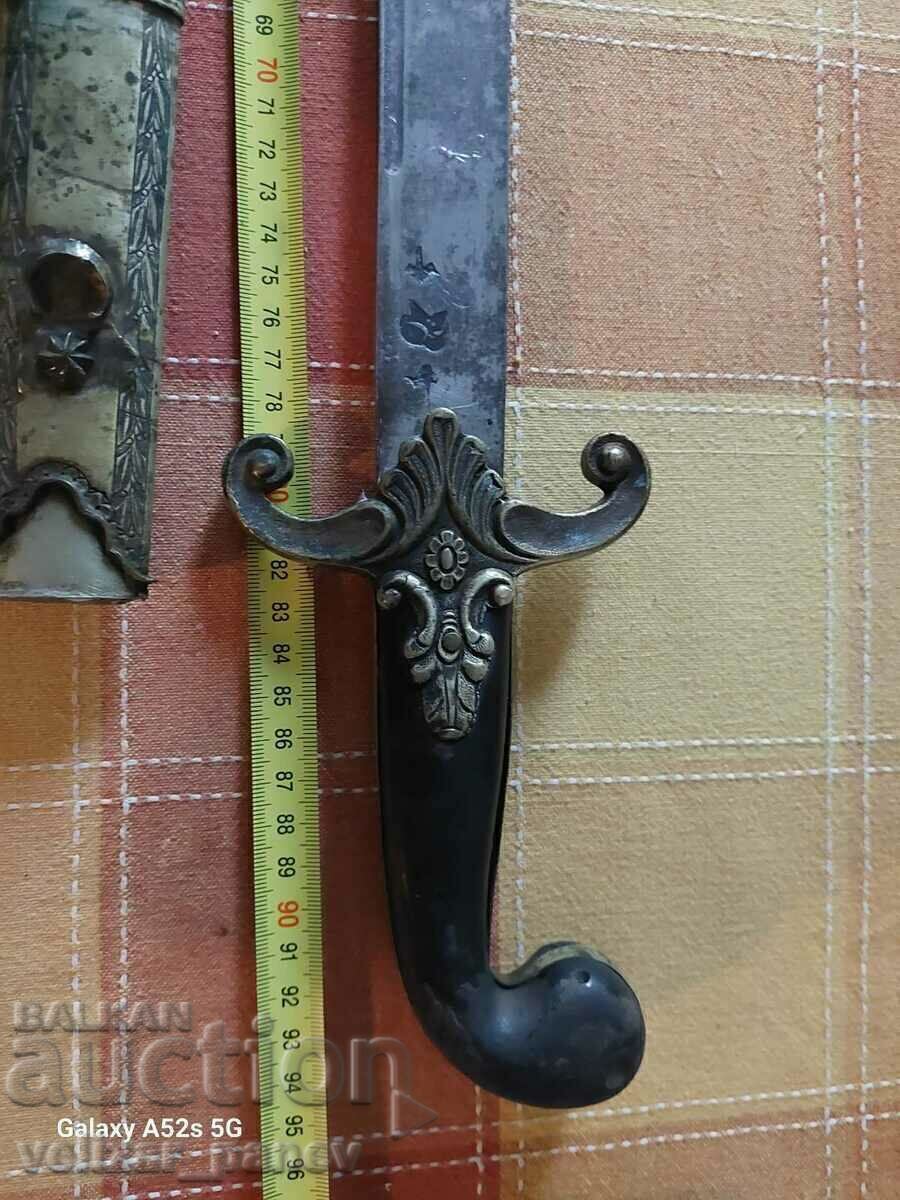 Ottoman Sabre with price € 4000.00 | 7823.32 BGN