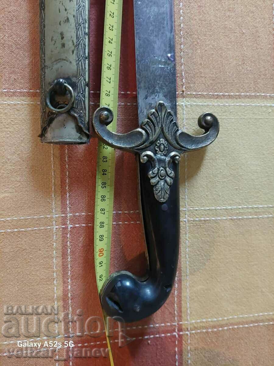 Auction Ottoman Sabre Auction Ottoman Sabre