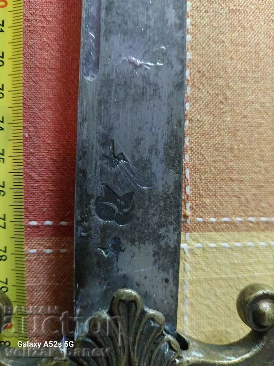 Ottoman Sabre - 5 Ottoman Sabre - 5