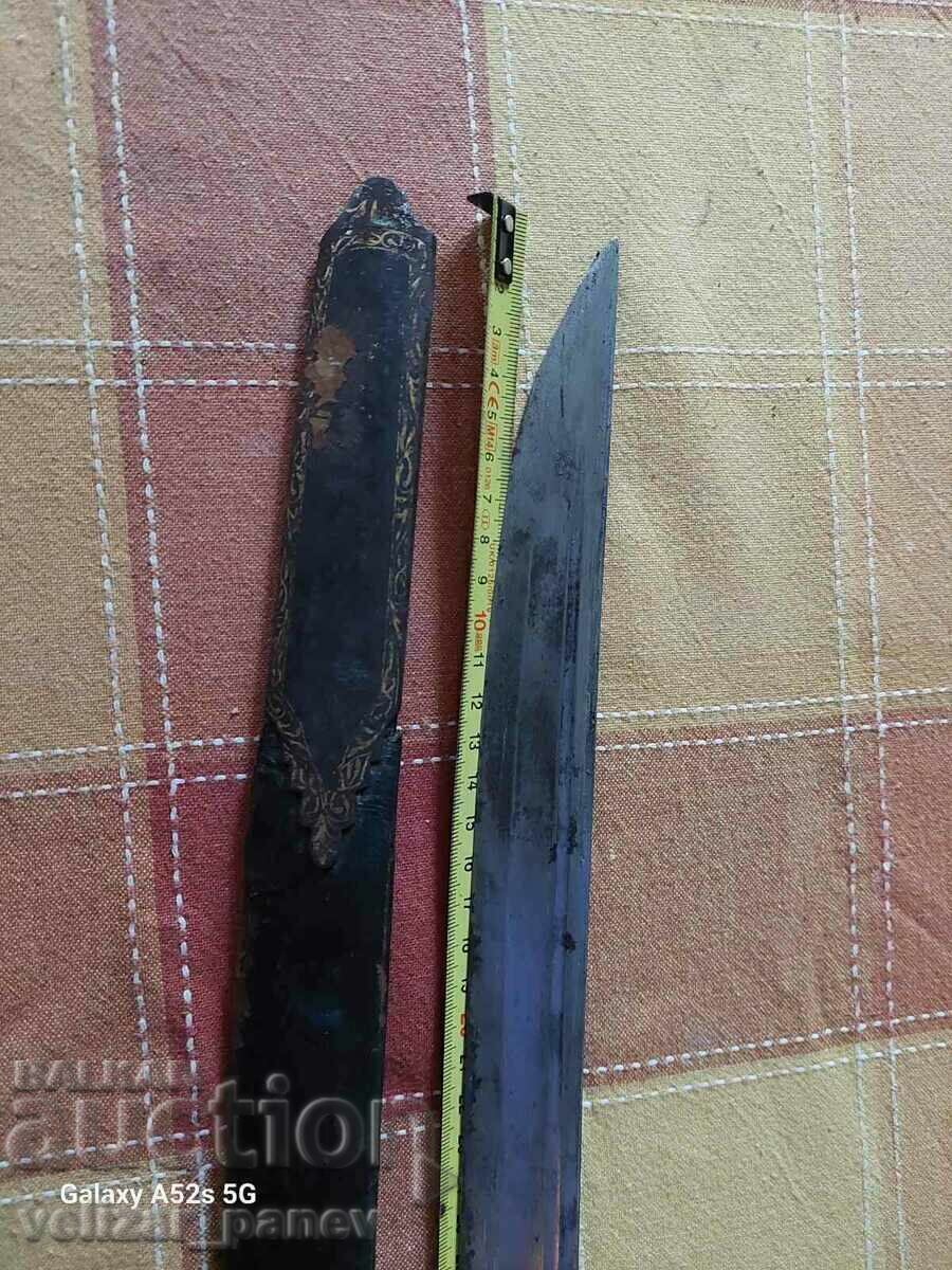 Ottoman Sabre - 6 Ottoman Sabre - 6