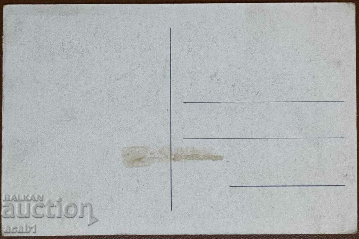 Burgas Beach with the baths with price 11.99 BGN | € 6.13