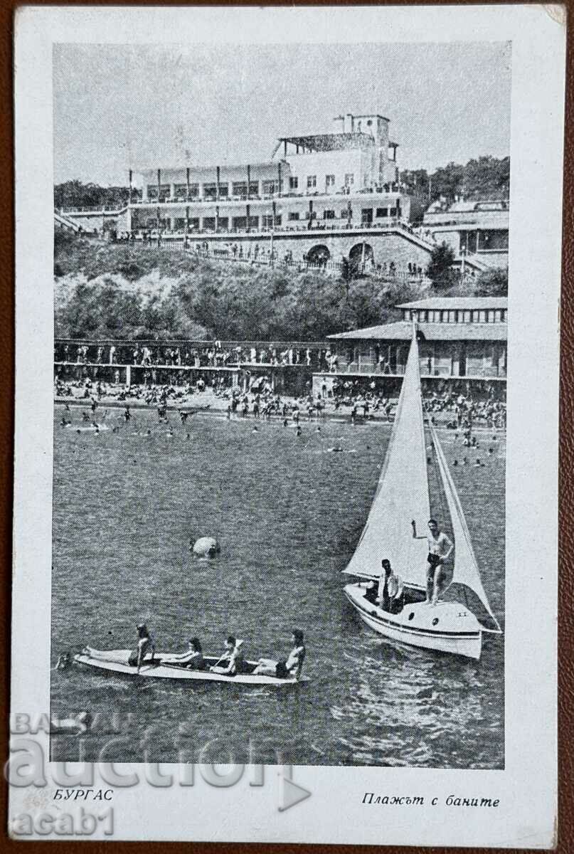 Burgas Beach with the baths