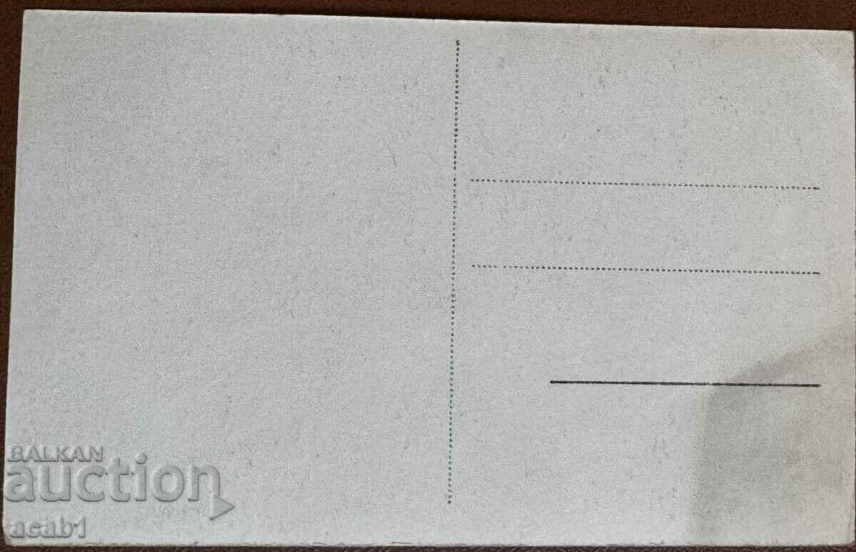 Burgas, Aleksandrovska St with price 24.99 BGN | € 12.78 Burgas, Aleksandrovska St with price 24.99 BGN | € 12.78