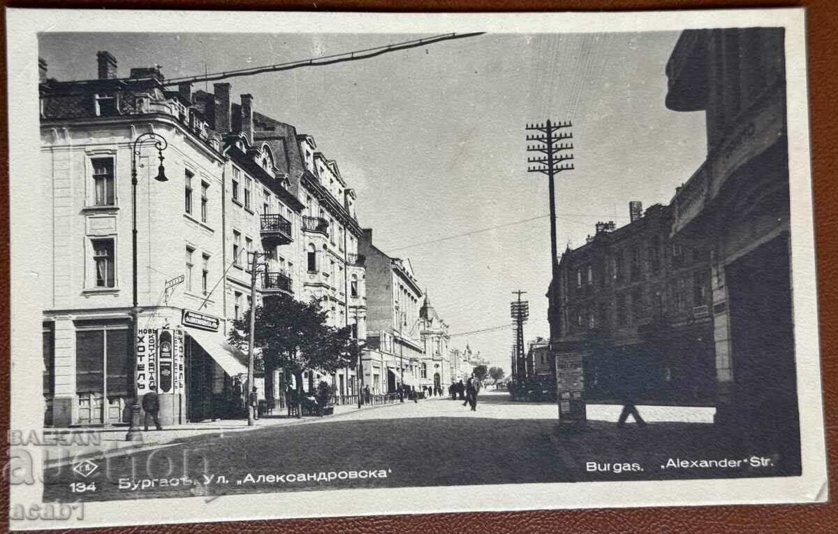 Μπουργκάς, Aleksandrovska St