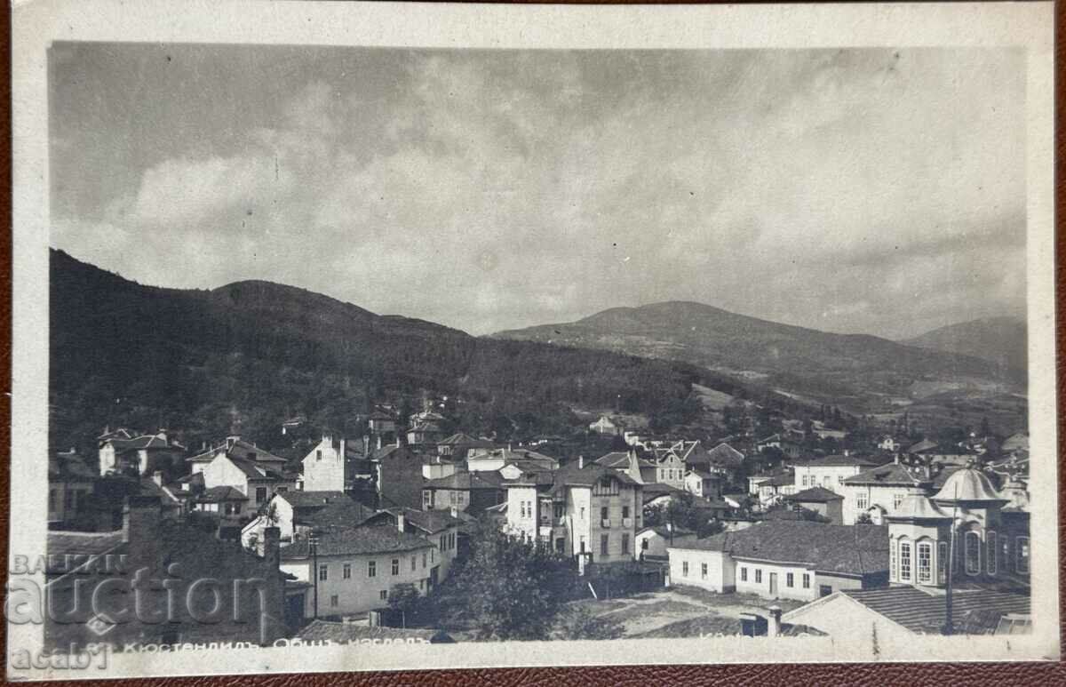 Kyustendil General view