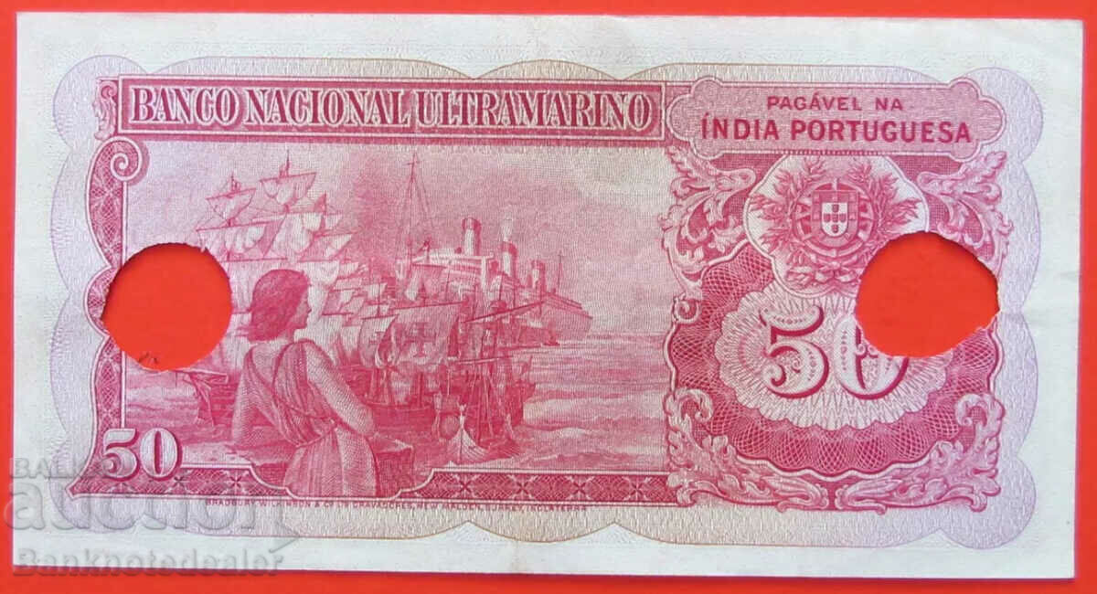 Portugal India 50 Rupees 1945 Cancelled Rare Pick 38 aUnc with price € 153.39 | 300.01 BGN