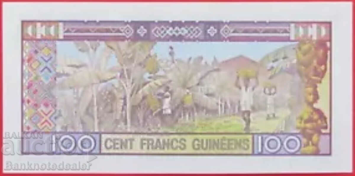 Guinea 100 Francs 1960 1998 Pick 35 Ref 6529 Unc with price 9.00 BGN | € 4.60 Guinea 100 Francs 1960 1998 Pick 35 Ref 6529 Unc with price 9.00 BGN | € 4.60