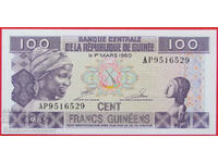 Guinee 100 Francs 1960 1998  Pick 35 Ref 6529 Unc