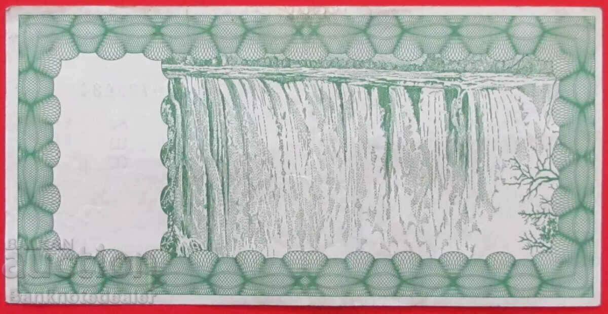 Zimbabwe 100,000 Dollars 2006 Pick 32 Ref 2484 with price 15.00 BGN | € 7.67 Zimbabwe 100,000 Dollars 2006 Pick 32 Ref 2484 with price 15.00 BGN | € 7.67