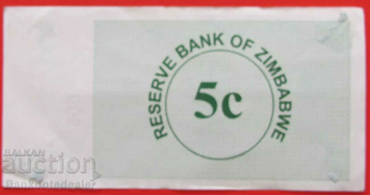 Zimbabwe 5 Cents 2007 Pick 34 Ref 2993 with price 5.00 BGN | € 2.56 Zimbabwe 5 Cents 2007 Pick 34 Ref 2993 with price 5.00 BGN | € 2.56