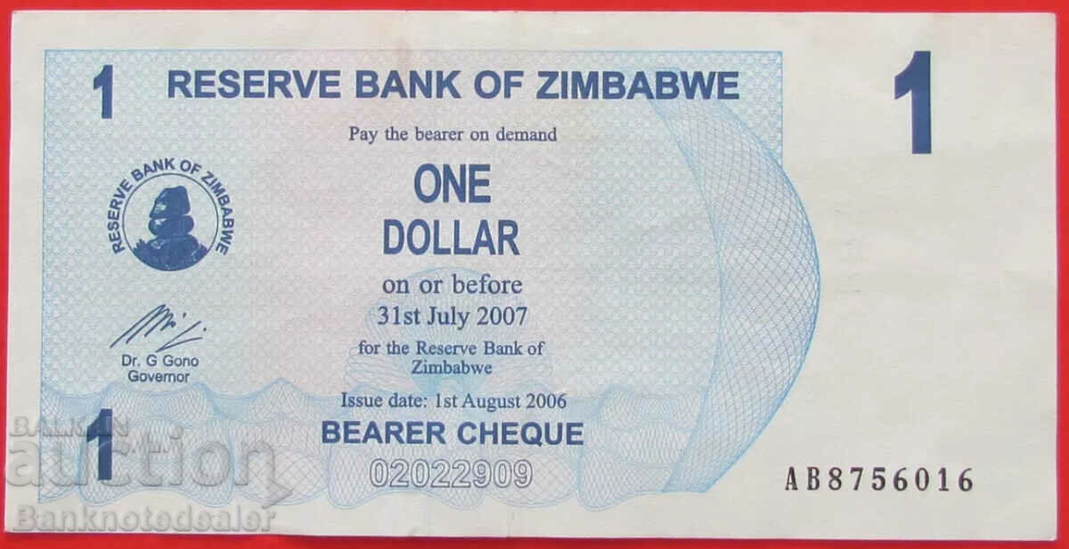 Zimbabwe 1 Cents 2007 Pick 31 Ref 6016