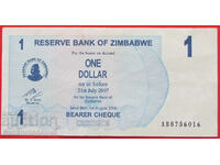 Zimbabwe 1 Cents 2007 Pick 33 Ref 6016