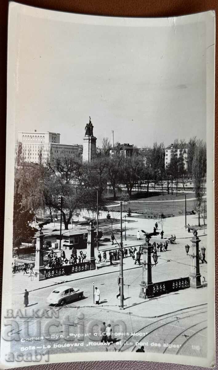 Sofia Eagle Bridge