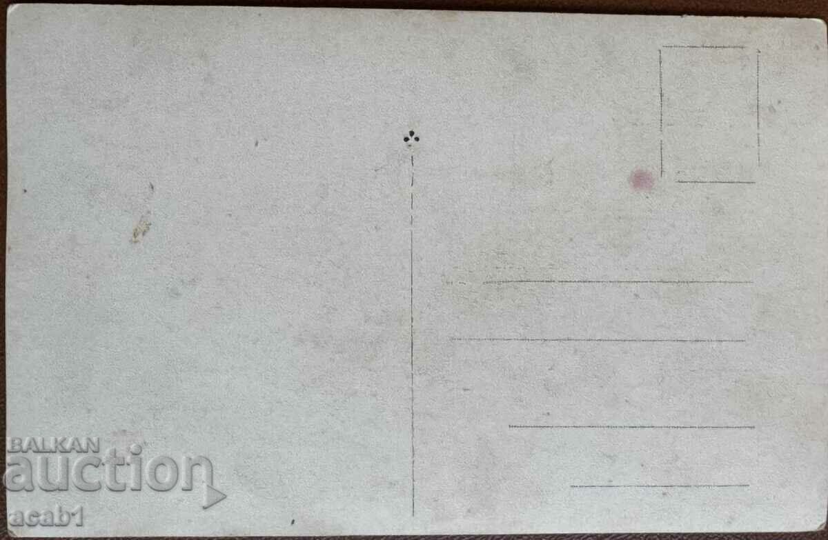 Βάρνα Η είσοδος στο Sea Garden με τιμή 34.99 BGN | € 17.89 Βάρνα Η είσοδος στο Sea Garden με τιμή 34.99 BGN | € 17.89