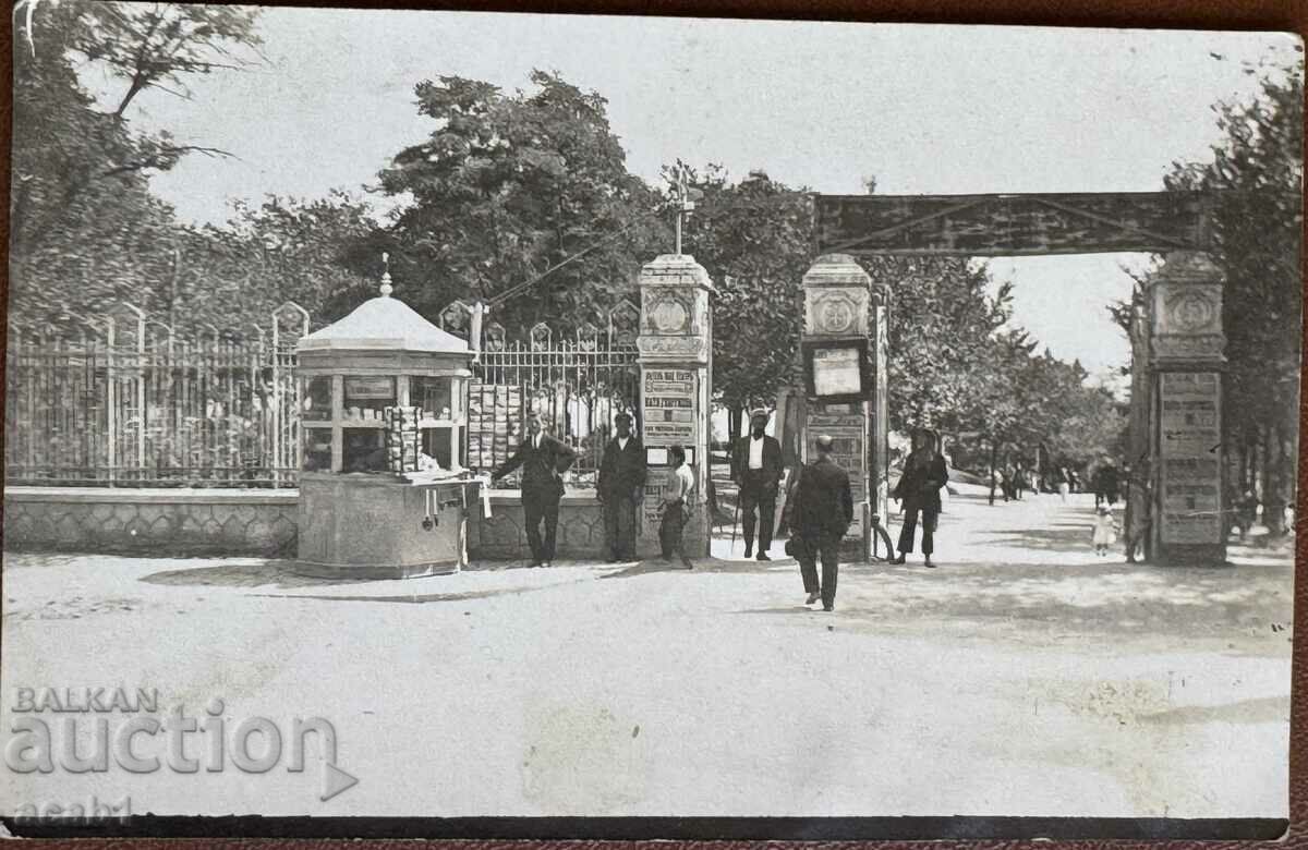 Varna The entrance to the Sea Garden