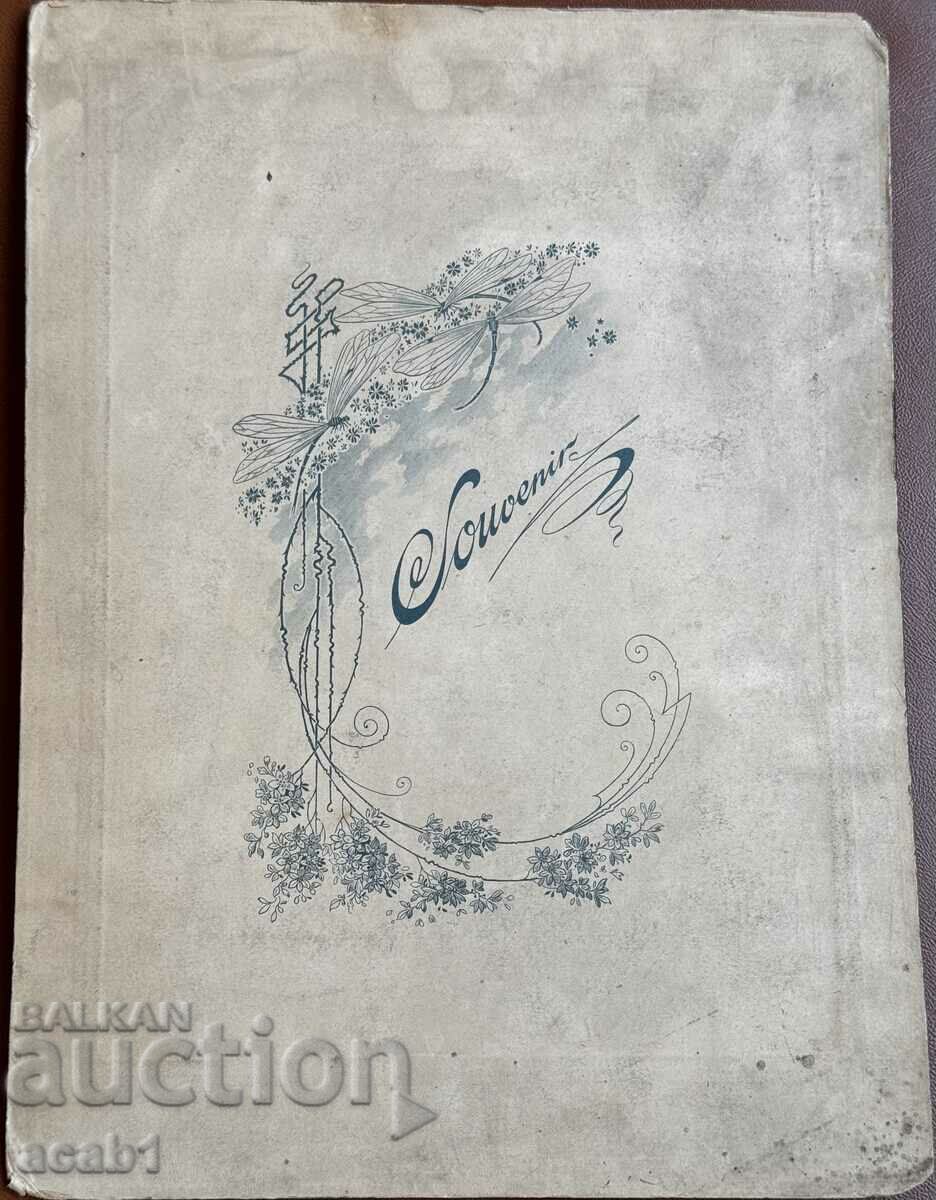 Family Studio Photography cardboard with price 19.99 BGN | € 10.22