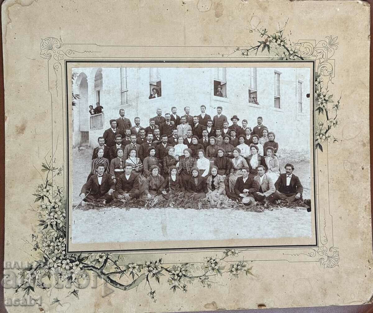 Sofia Uchiteli Γενική φωτογραφία με τιμή 29.99 BGN | € 15.33 Sofia Uchiteli Γενική φωτογραφία με τιμή 29.99 BGN | € 15.33