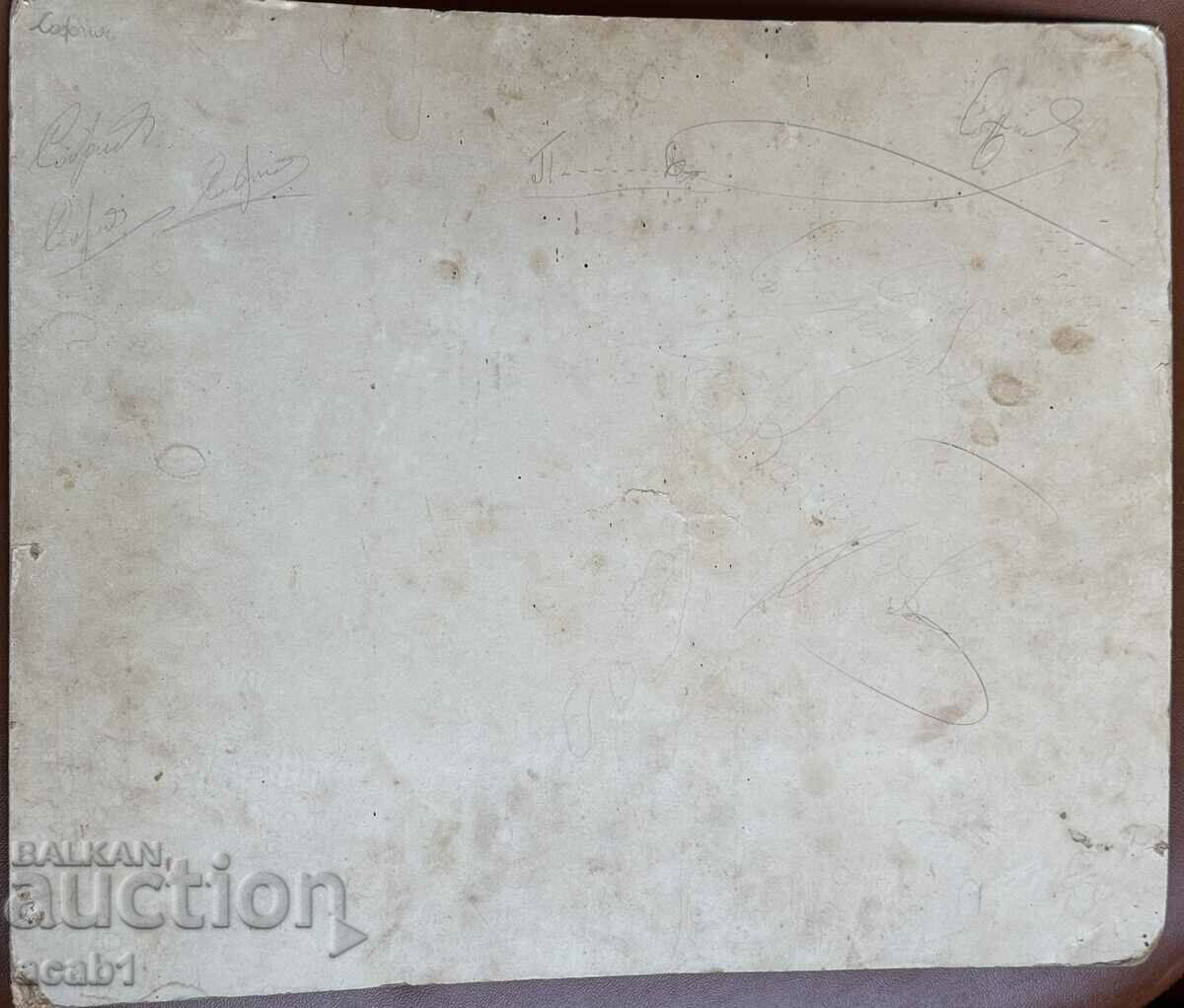 Δημοπρασία Sofia Uchiteli Γενική φωτογραφία Δημοπρασία Sofia Uchiteli Γενική φωτογραφία