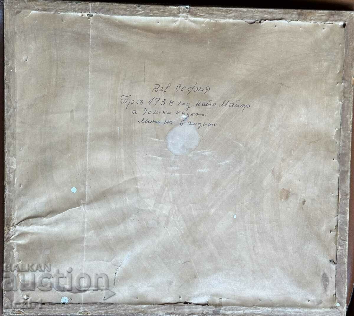 Major and Cadet family photo with price 37.99 BGN | € 19.42 Major and Cadet family photo with price 37.99 BGN | € 19.42