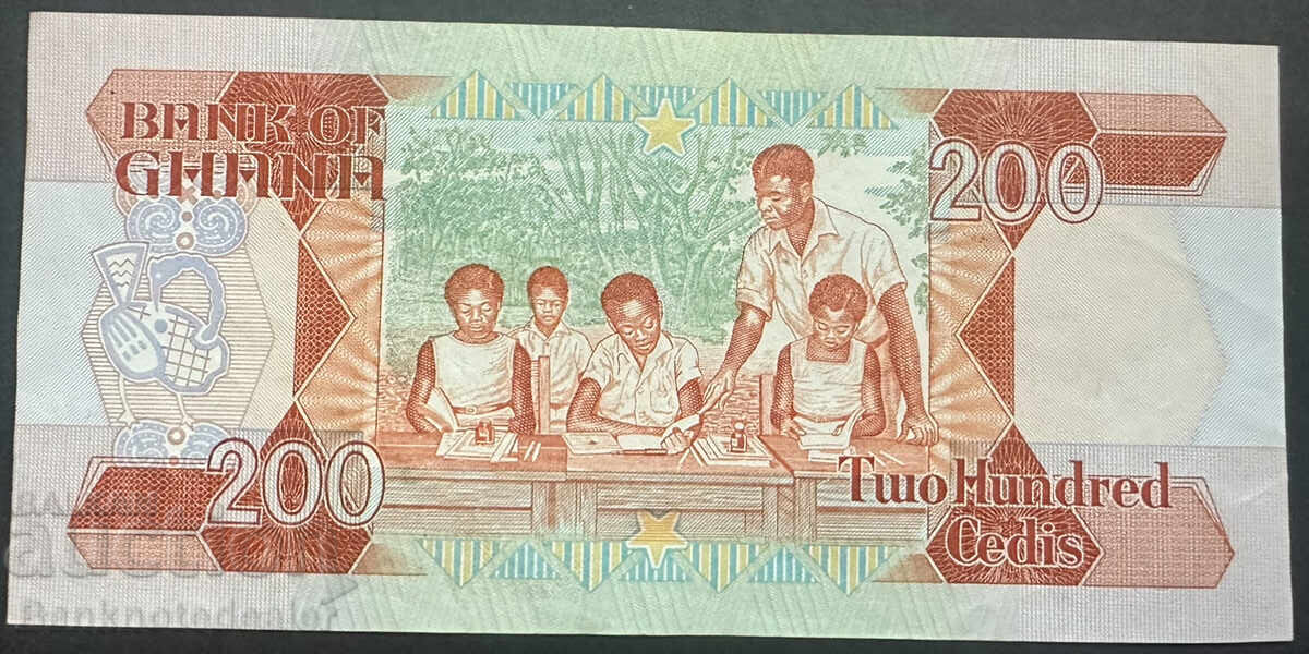 Ghana 200 Cedis 1986 Pick 27b Ref 9203 with price 25.00 BGN | € 12.78 Ghana 200 Cedis 1986 Pick 27b Ref 9203 with price 25.00 BGN | € 12.78