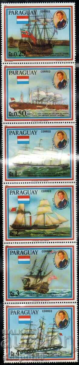 1981 Paraguay. Nunta Regală - Nave istorice. Bandă.