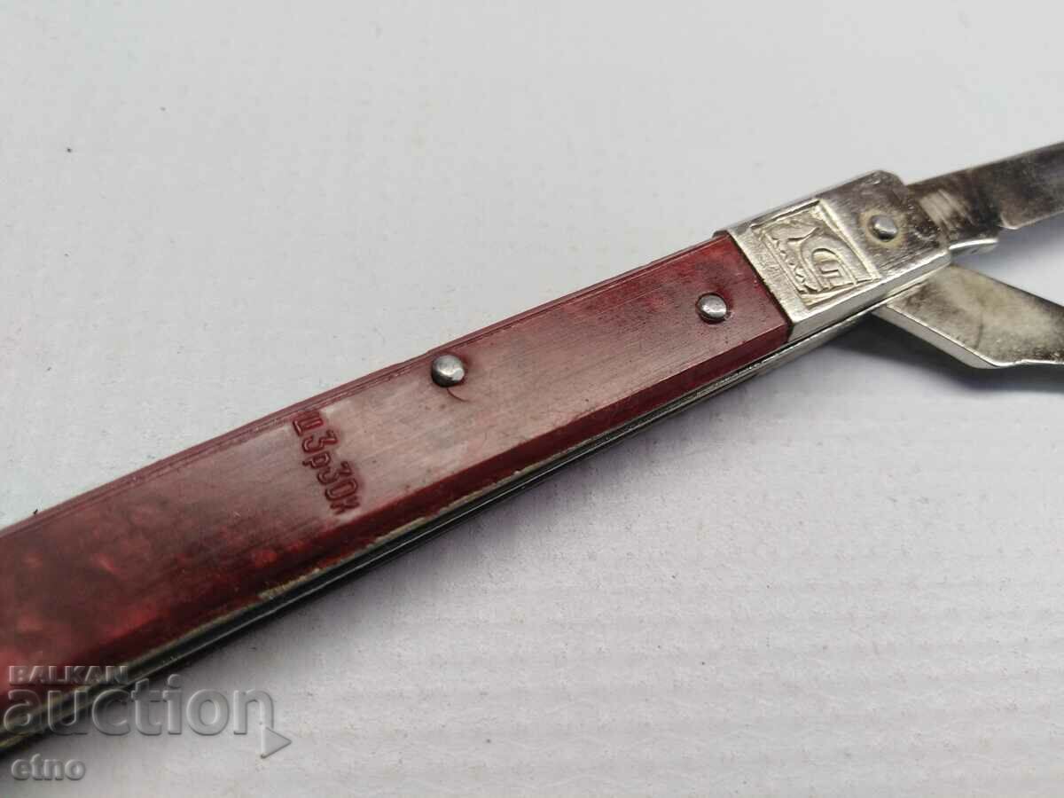 Auction  OLD RUSSIAN POCKET KNIFE, USSR