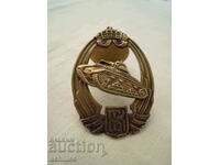 BULGARIAN ROYAL TANK BADGE